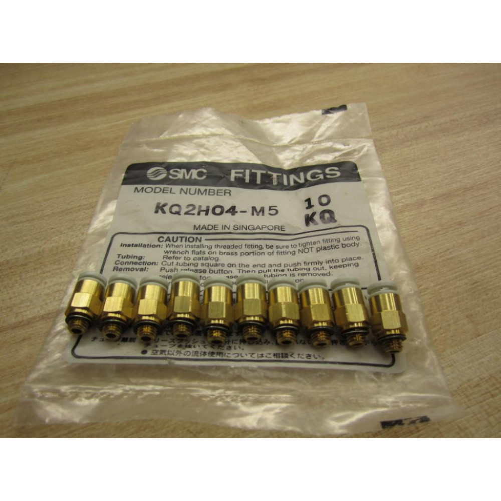 SMC KQ2H04-M5 Male Fitting KQ2H04M5 (Pack of 10)