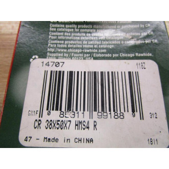 Chicago Rawhide 14707 SKF Oil Seal CR14707 (Pack of 7)