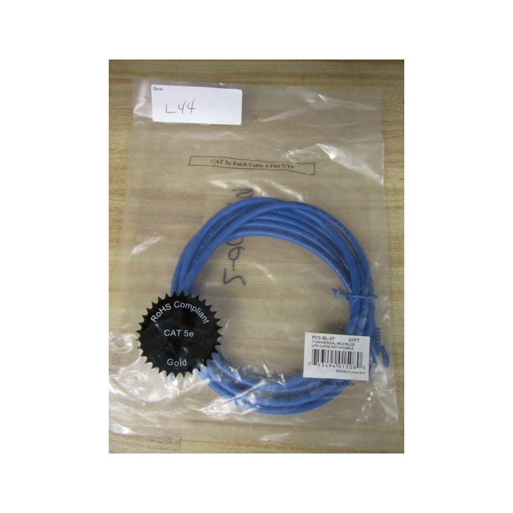 JDI Technologies PC5-BL-07 Cat 5E Cable Single Cable