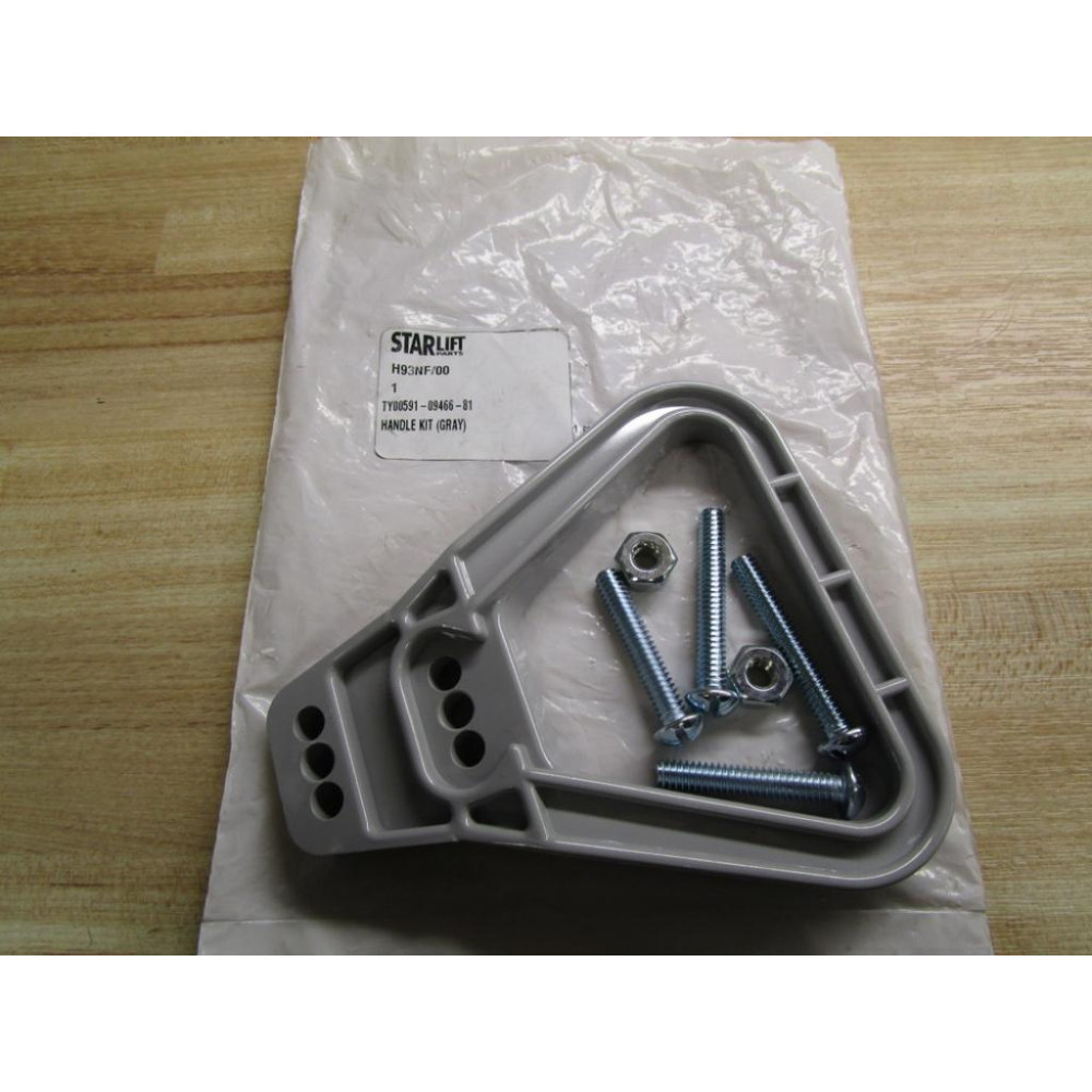 Anderson Power Products H93NF00 Handle Kit (Pack of 3)