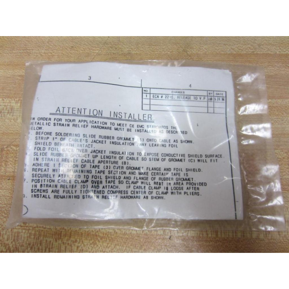 Accu-Sort HM-25-10.5 Strain Relief HM25105 (Pack of 3)