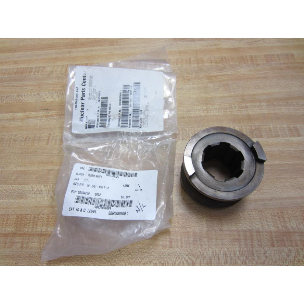 60-501-0041-2 Clutch SMBC-4