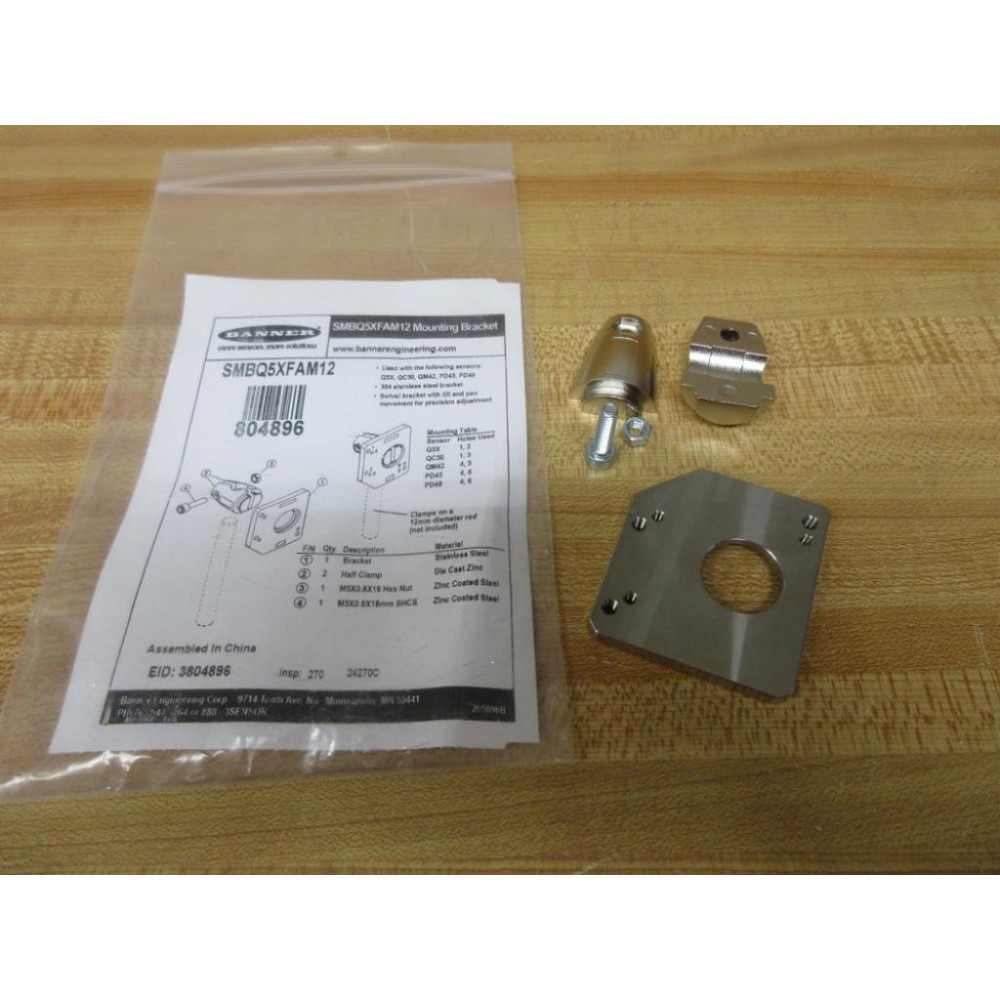 Banner SMBQ5XFAM12 Mounting Bracket 804896