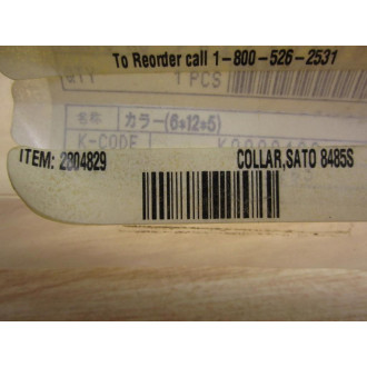 Diagraph 8485S Sato Collar