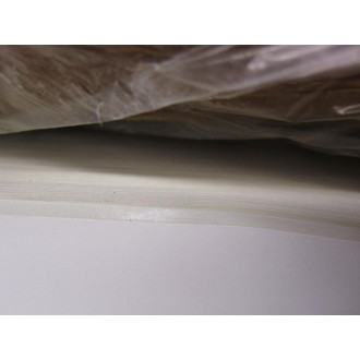 Wausau Paper ULR-76 Label Size: 7 14" X 4 78" Removable (Pack of 2500)