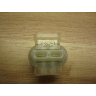 3M 316IR Irrigation Connector (Pack of 3) - New No Box