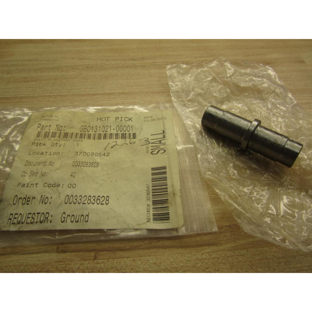 GBC131021-00001 Shaft Planetary Gear