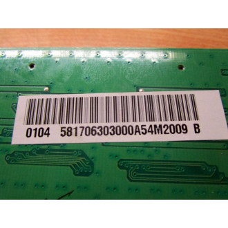 PTB1256 Main Logic Board 6832125600-04 - Used