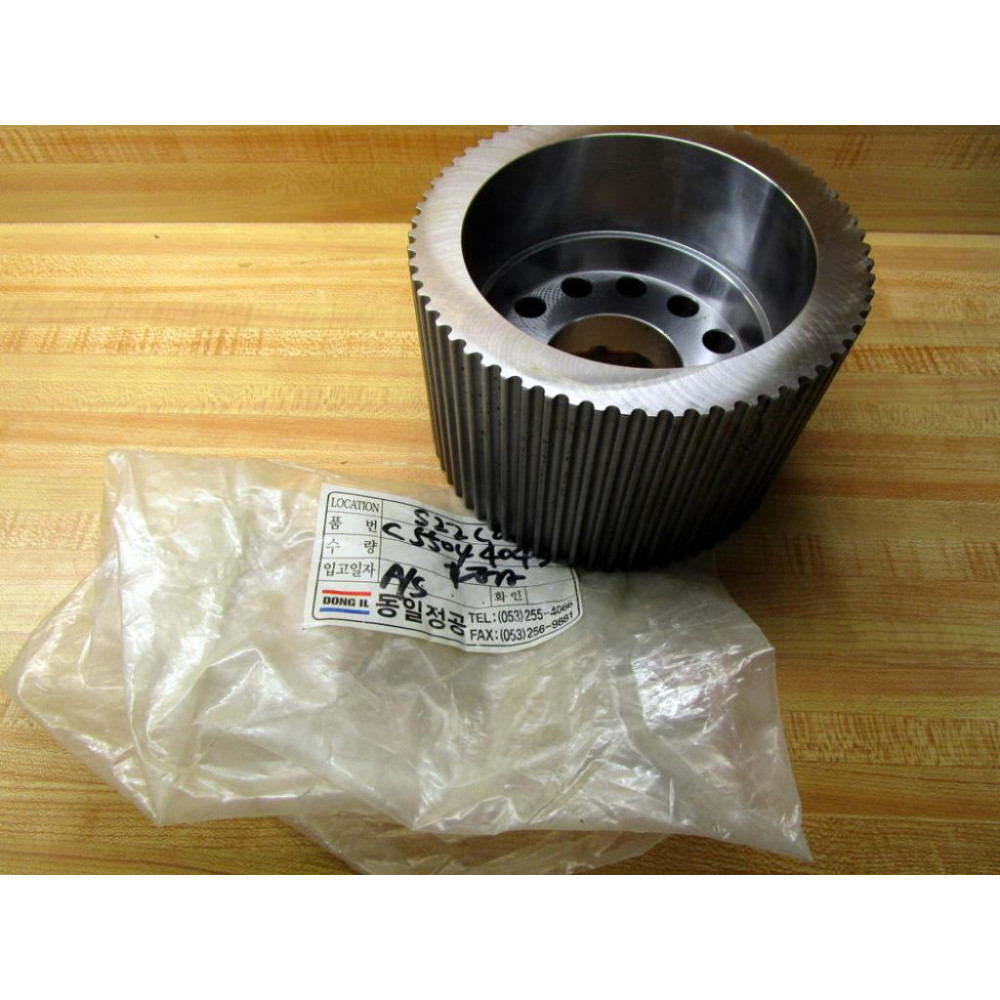 Dong IL C55044043 Coupling S22L05