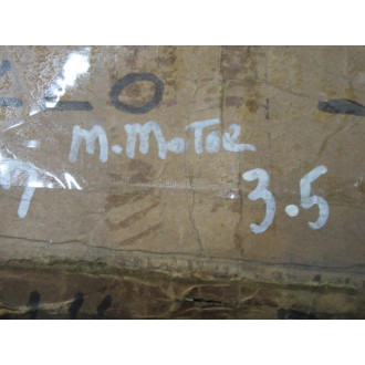 117687 Coupling