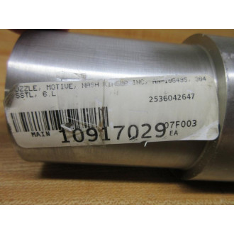 Nash Kinema AN-106494 Motive Nozzle AN106494 - New No Box