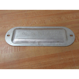 O-ZGedney BS-125S Domed Conduit Body Cover BS125S (Pack of 2) - New No Box