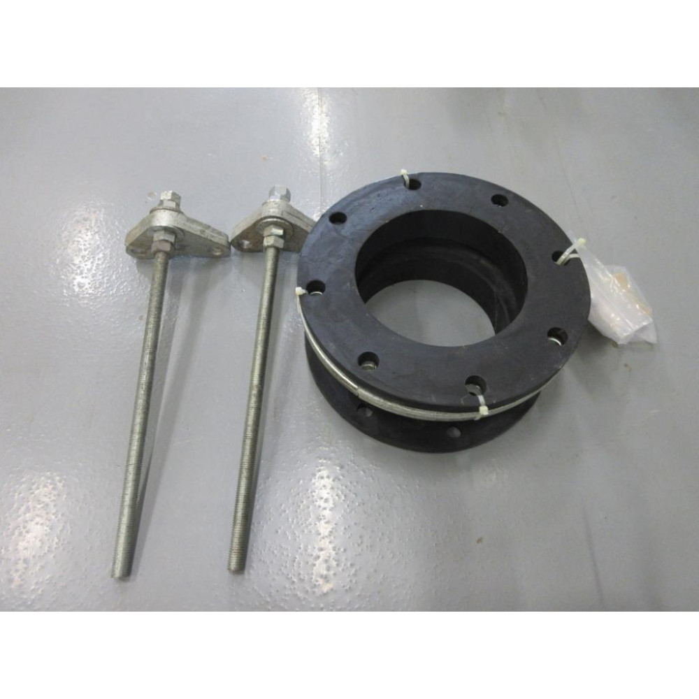 Flexicraft USL1BB0800 Expansion Joint 8" - New No Box