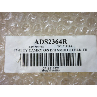 S&T ADS2364R Front Right Handle 129-50778R