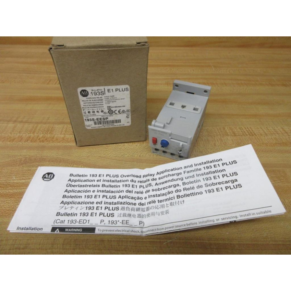 Allen Bradley 193S-EESP E1 Plus Overload Relay 193SEESP
