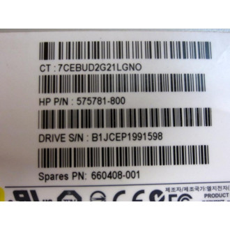 HP GH80N Super Multi DVD Rewriter 575781-800 - Used
