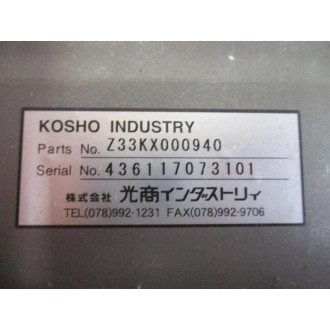 Mazak Z33KX000940 Kosho ATC Cover