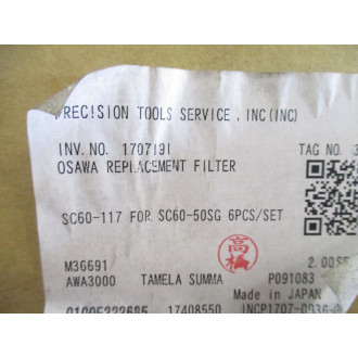 Osawa SC60-117 Replacement Filter SC60117