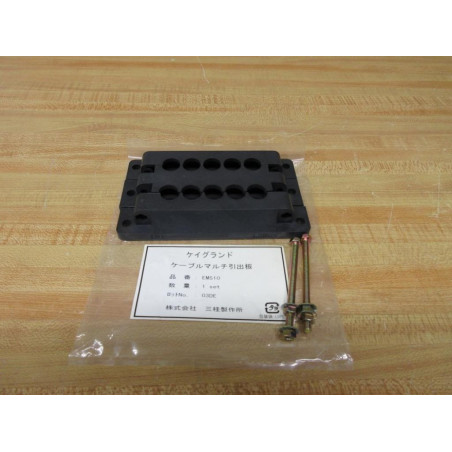 Sankei EMS10 Multi Cable Clamping Plate