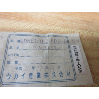 Belden GDML2011-2LED24-B-CA5-H0 Valve Connector 24LED-B-CA5 - New No Box