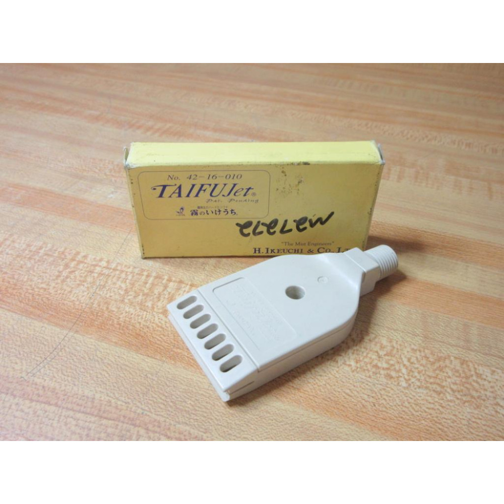 Ikeuchi 42-16-010 TAIFUJet Air Nozzle 4216010