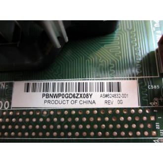 HP 624832-001 Motherboard 624832001 - Used