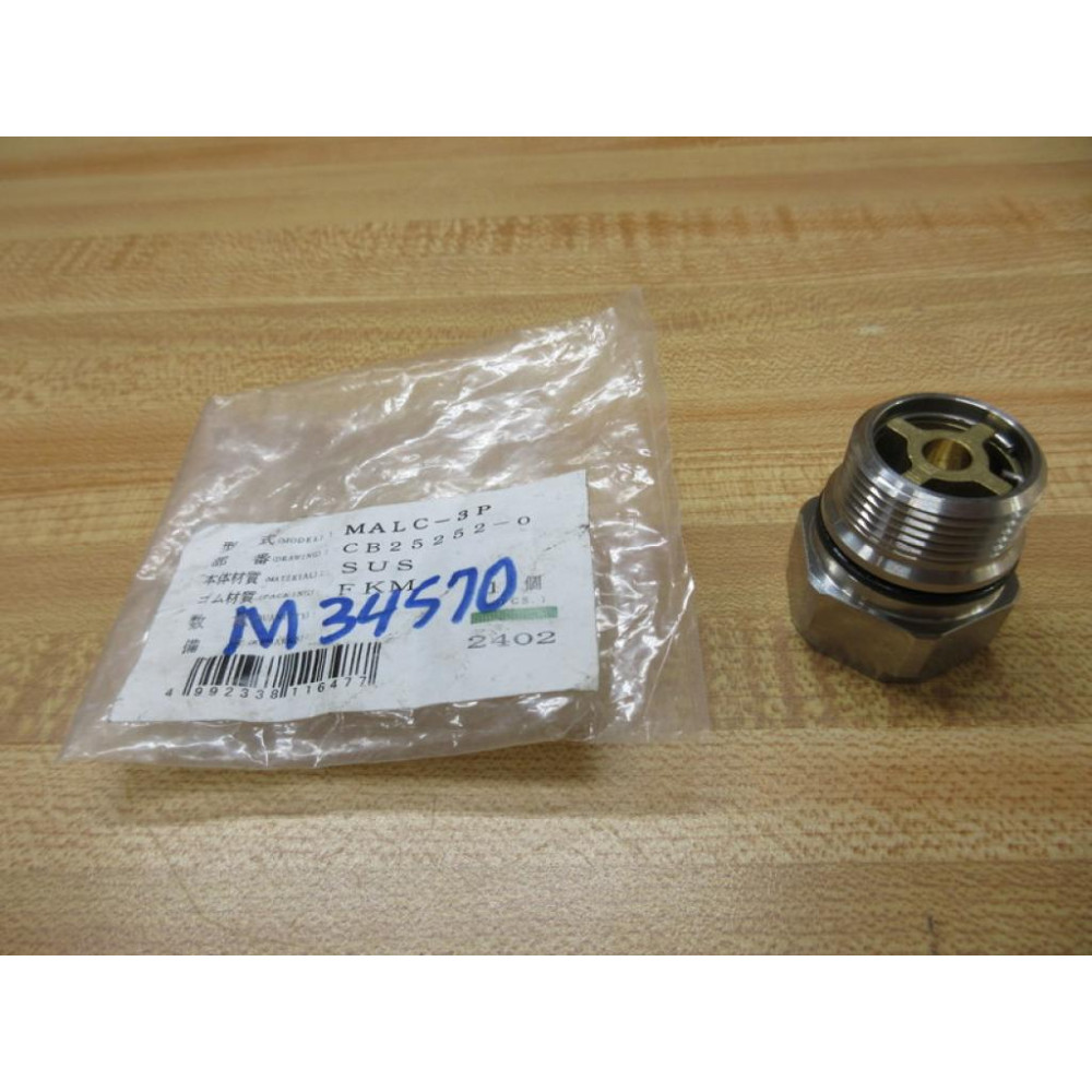 Nitto Kohki MALC-3P Multi Coupler MALC3P