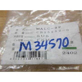Nitto Kohki MALC-3P Multi Coupler MALC3P