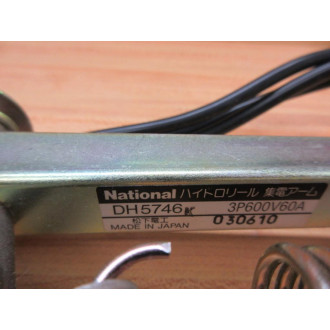 National DH5746 Current Limiter - New No Box