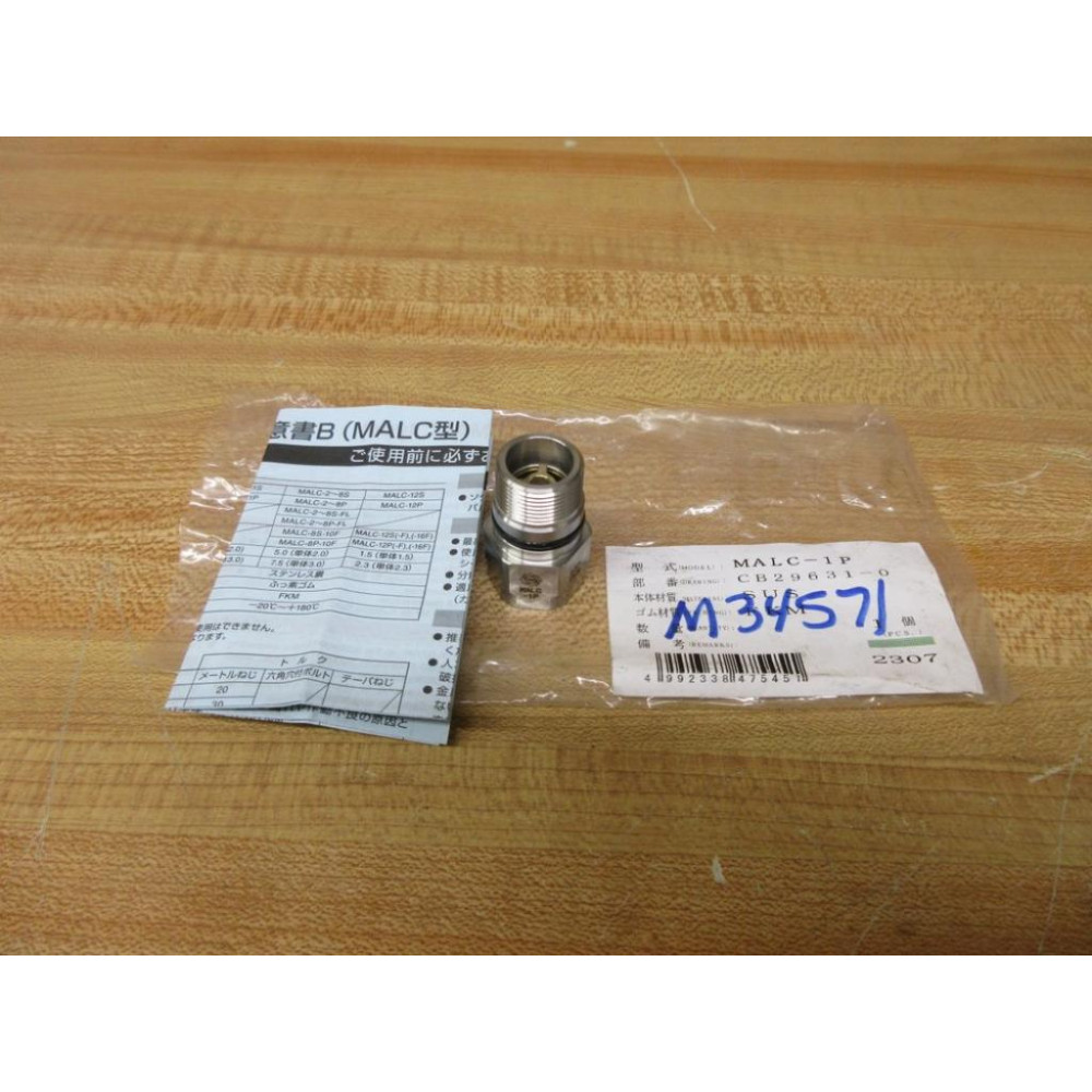 Nitto Kohki MALC-1P Multi Cupla MALC-SP Coupling