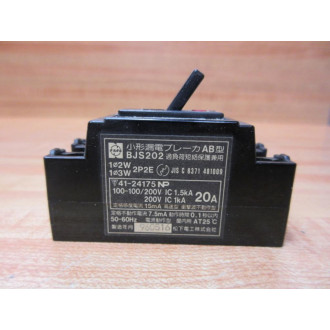 Matsushita BJS202-20 Circuit Breaker - Used