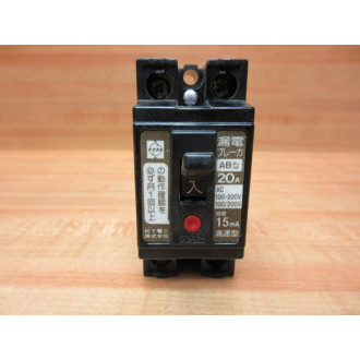 Matsushita BJS202-20 Circuit Breaker - Used