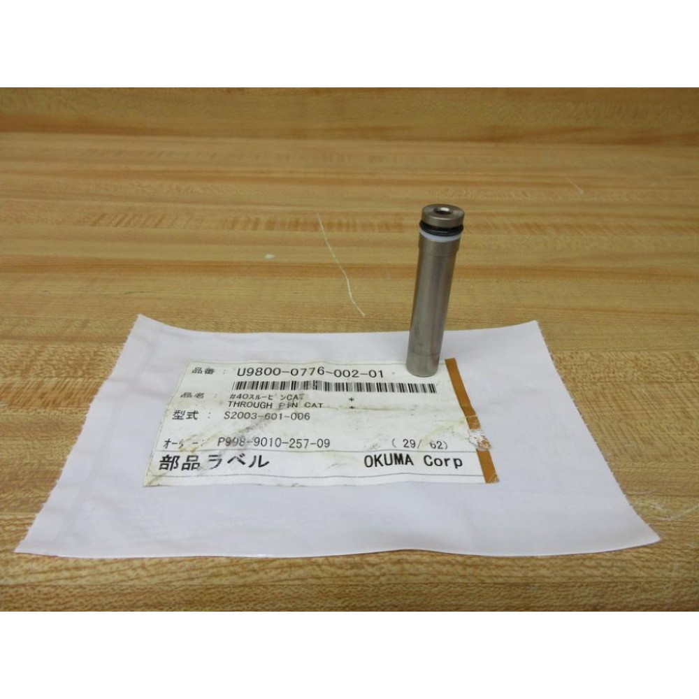 Okuma U9800-0776-002-01 Coolant Through Pin U9800077600201