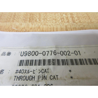 Okuma U9800-0776-002-01 Coolant Through Pin U9800077600201