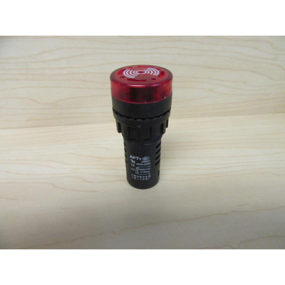 Siemens AD16-22SMr APT Red Flash Buzzer AD1622SMR 20mA Version - New No Box