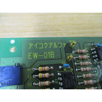 Aikoku Alpha EW-01B Circuit Board - New No Box