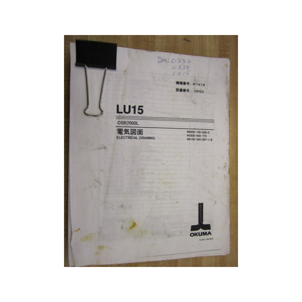 Okuma LU15 LU15 Manual OSP7000L - Used