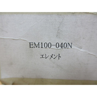 EM100-040N Pneumatic Filter EM100040N