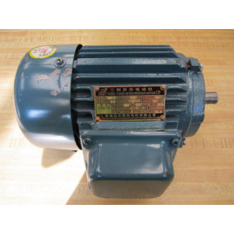 Junte Y802-4 Three Phase Asynchronous Motor - New No Box