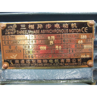 Junte Y802-4 Three Phase Asynchronous Motor - New No Box
