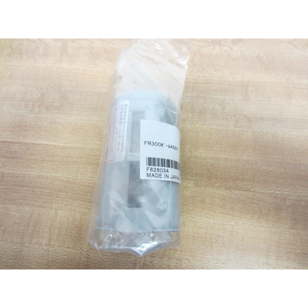 FR300 Bowl F828034 E15G
