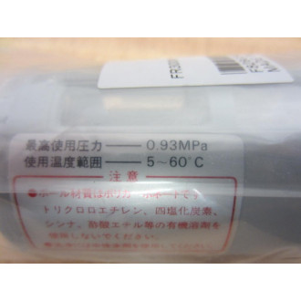 FR300 Bowl F828034 E15G