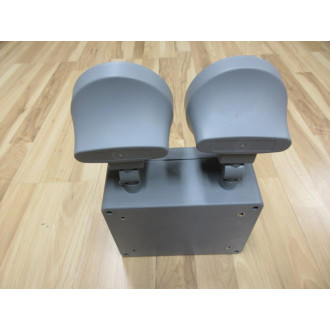 Sure-Lites SELIN60R4SD Emergency Light