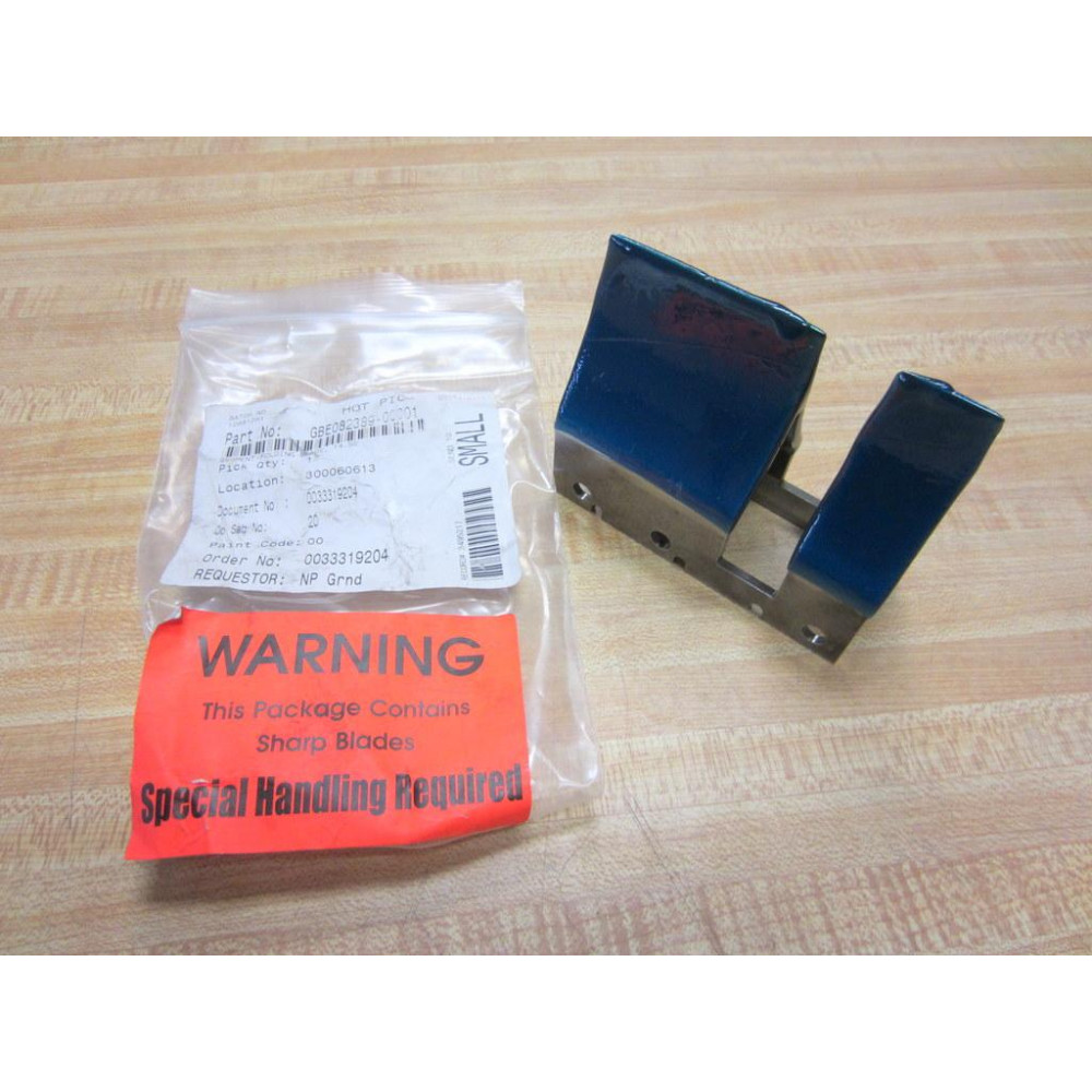 GBE082389-00001 Sement Folding Blade 14.50 GB E82389-1