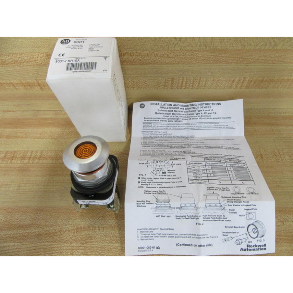 Allen Bradley 800T-FXR10 A Button 800T-FXR10A Amber