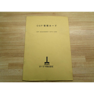 Okuma CCFPS302 Manual - Used