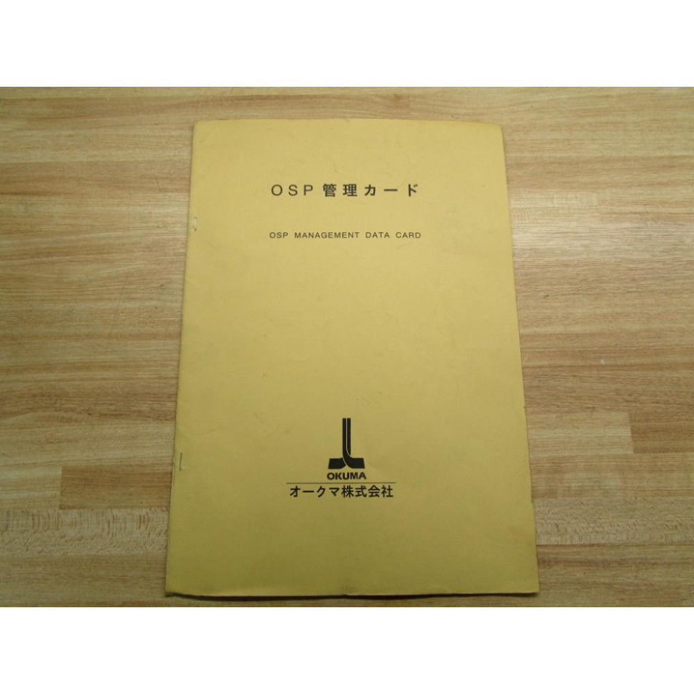 Okuma CCFPS302 Manual - Used