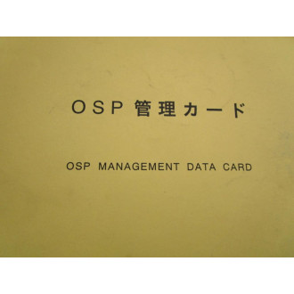 Okuma CCFPS302 Manual - Used