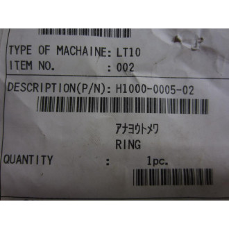 Okuma H1000-0005-02 Ring H1000000502