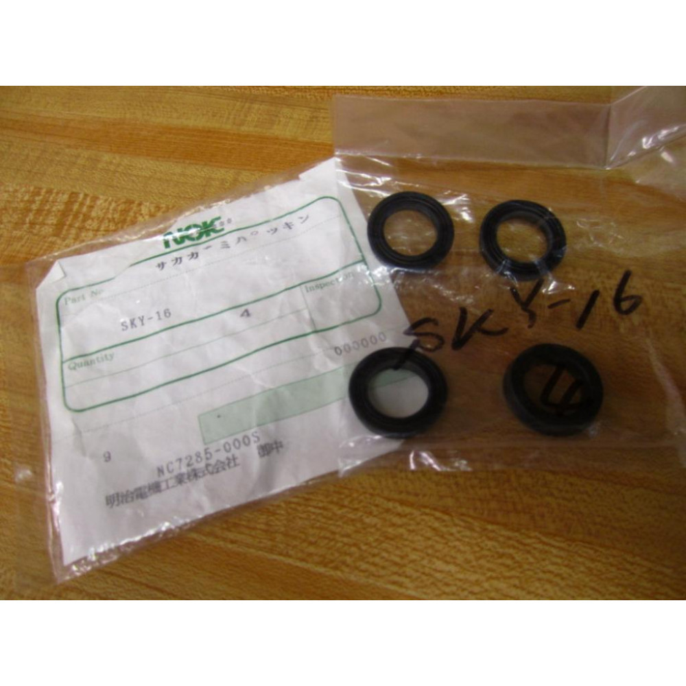 NOIC SKY-16 Seal Kit SKY16